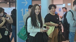 Park Minyoung in line at Incheon Airport 6-1-2024