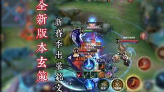 ความแข็งแกร่งของเซตเสวียนเช่อไลน์กึ่งแทงค์ไล่ลมชุดนี้ไม่ต้องพูดถึงเลย ขึ้นโซน Q อันดับสามของประเทศทั