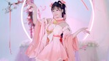 Maybe you also like peach blossoms~ Just...please indulge in my [Peach Blossom Love Song]!