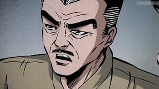 Ma Sihai: Apa? Sudah berakhir? darahku...