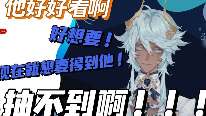 【ทาโกะ】กระเป๋าหลักสำหรับผู้ชายที่กระหายน้ำจนแทบคลั่ง (ไม่จริง)
