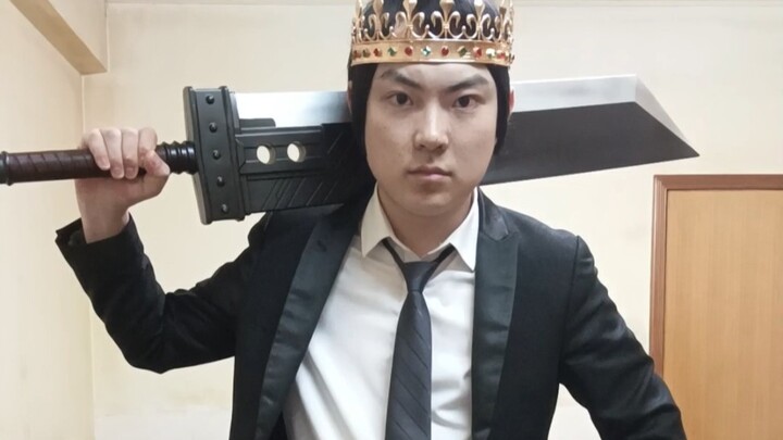 ไอ้ปีศาจชั่ว ห้ามมาทำร้ายองค์หญิงของข้า!