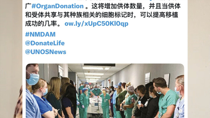 “คลิปหักล้างข่าวลือ A” ฉันไม่เคยเห็นเลย...