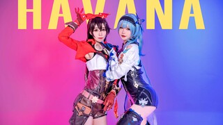 优菈？新角色？你抽了吗！这人怎么自带cp啊！！Havana【传染源】