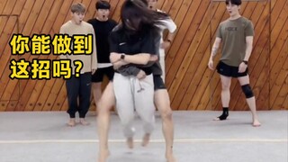 Hurry up and find a girlfriend to try this trick!