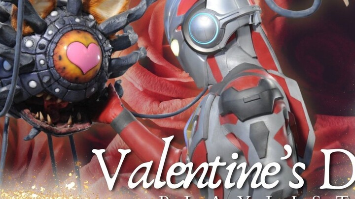 Ultraman official Valentine's Day greeting card