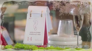 WENDERELLA'S DIARY (2023)🐝 EP 01🇨🇳🇨🇳
