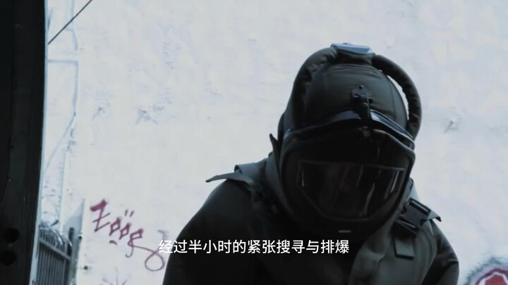 So many cool动作 and fancy moves—what a handsome firefighter!