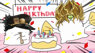 DIO's third birthday