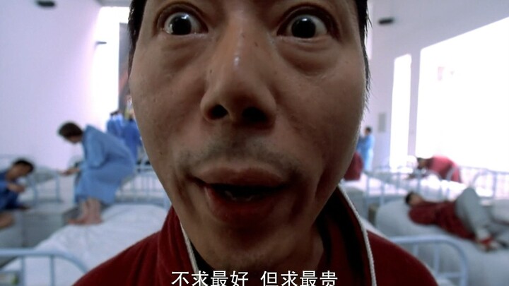 The craziest talk from back then has actually come true—that’s the ultimate irony!