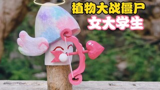 约吗？给你木雕个女大学生
