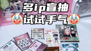 db届的臭手皇帝重生归来 这次 我要夺回属于我的一切！
