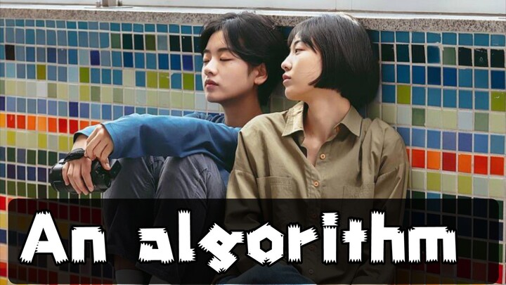 An Algorithm 2017 Korean Short Film English Subtitle