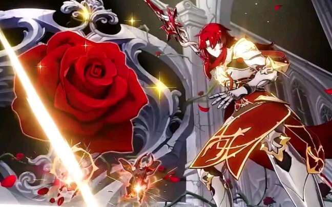 การเคลื่อนไหวของ Yin Zhi นั้นค่อนข้างคุ้นเคย