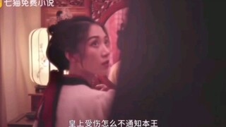 【王格格最上头的三个小说广告】王格格是什么绝世小可爱，演技太好了叭