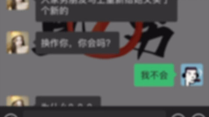 怎么和女朋友聊正确的恋爱观？