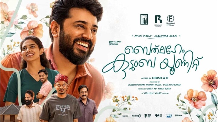 Bethlehem Kudumba Unit malayalam full movie 4k