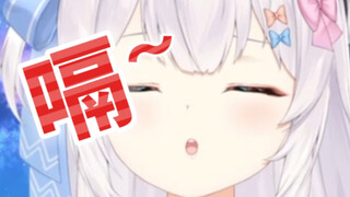 皮套人专属的治愈虚空吃播：吧唧吧唧吧唧吧唧吧唧吧唧嗝～