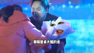 不是姐们真是个尴尬小王子