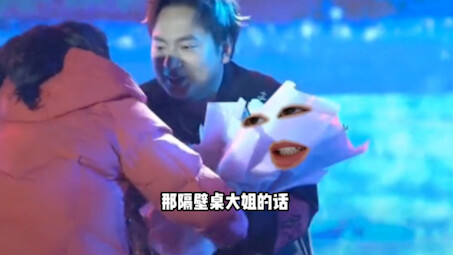 ไม่ใช่พี่สาว แต่เป็นเจ้าชายขี้อายตัวน้อย