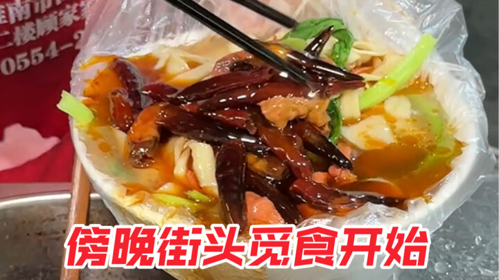 Twenty years on the streets—Taihe Noodle Shop, packed with tons of tender braised side dishes. Just 