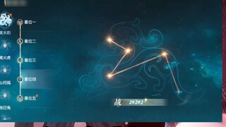 Tencent has begun to copy "Genshin Impact"