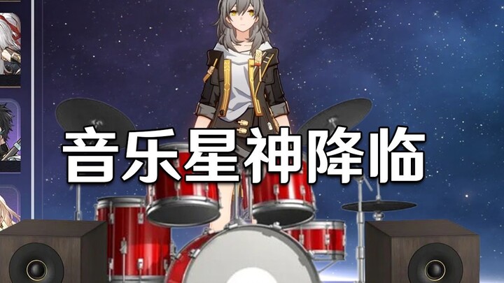 [Kereta Api Honkai Impact Star Dome] Semua karakter bergabung dengan tim, tetapi datang dengan BGM m