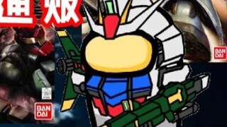 Previous selling points?! A review of Bandai MG's Gundam models + a brief introduction to the machin