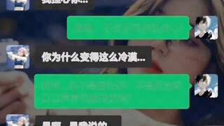 ภรรยาของฉันเชื่อฟังมาก พอรู้ว่าฉันชอบผู้หญิงที่แต่งงานแล้ว เธอก็...