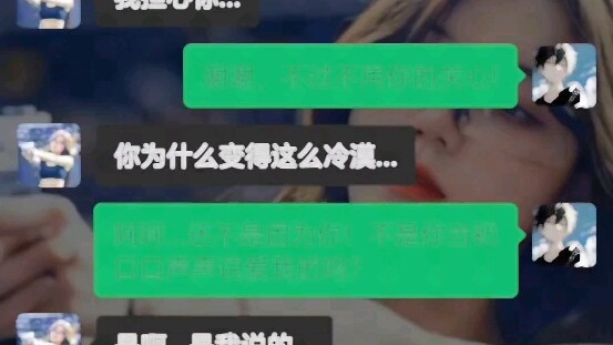 “My wife is really obedient. She knows I like married women, so she…”