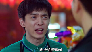 卧底三年最后关头被发现 变成鬼也不忘完成任务。