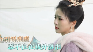 『云鹿』罗老师总能第一时间知道鹿鹿的情绪，去安抚去配合/两位老师的付出不会白费！