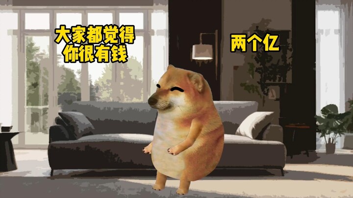 这到底是啥情况啊