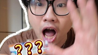 《抽 谷 仙 人》