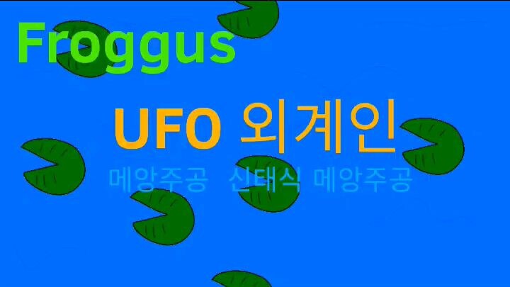 푸로구스 시즌 1_24화