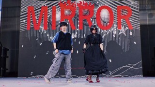 【时空×aki】 MIRROR / Ado  【嘉宾表演】