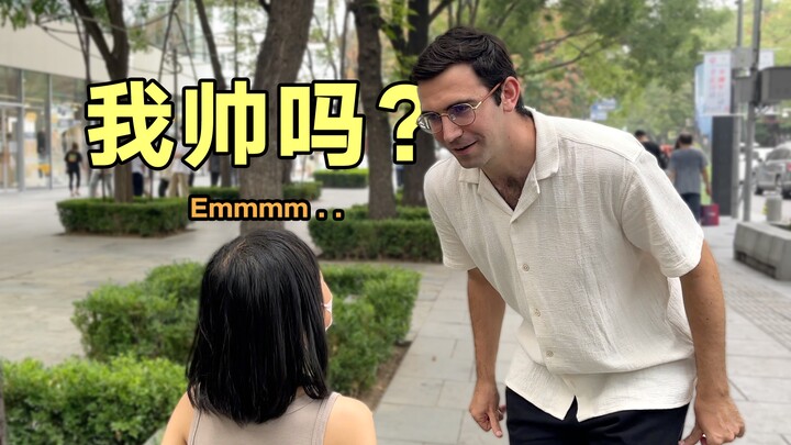 Apakah saya orang tertampan yang pernah Anda foto???