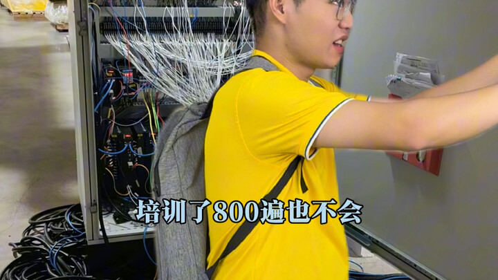 “Ý nghĩ thật sự khi kỹ sư điện đi công tác”