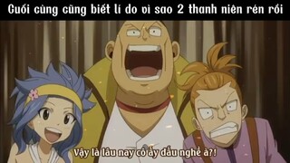 Cuối cùng cũng biết lí do vì sao  thanh niên rén rồi #anime
