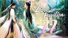 EP11/36 ƑƠҲ ƧƤƖƦƖƬ MƛƬƇӇMƛƘЄƦ 2: ԼƠƔЄ ƖƝ Pavilion (2025)
