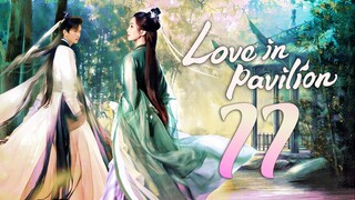 EP11/36 ƑƠҲ ƧƤƖƦƖƬ MƛƬƇӇMƛƘЄƦ 2: ԼƠƔЄ ƖƝ Pavilion (2025)