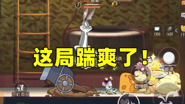 Game Seluler Tom and Jerry: Game kali ini pakai Frostmoon benar-benar bikin puas!