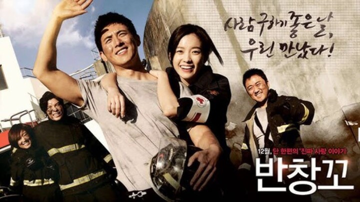 L❤️VE 911 Full Movie Eng Sub