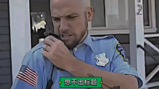 不知道起什么标题。