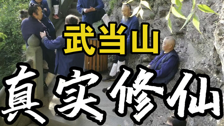 What is real cultivation life like? ⁉️ Old Taoists all have skills | Cultivation vlog, Taoist cultur