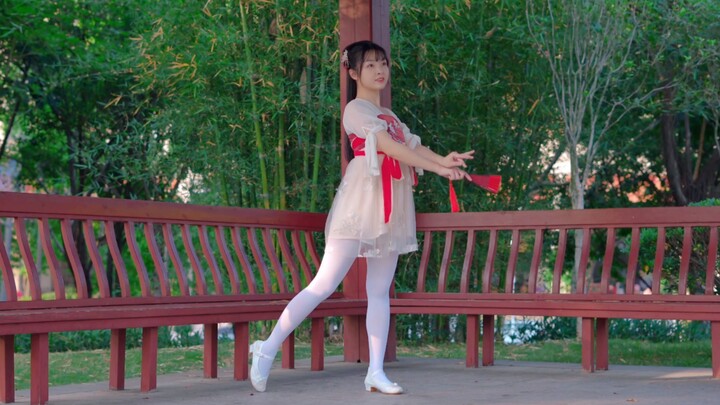 Will this red bean ice cream-flavored Chinese-style girl touch your heartstrings? | On the Strings |