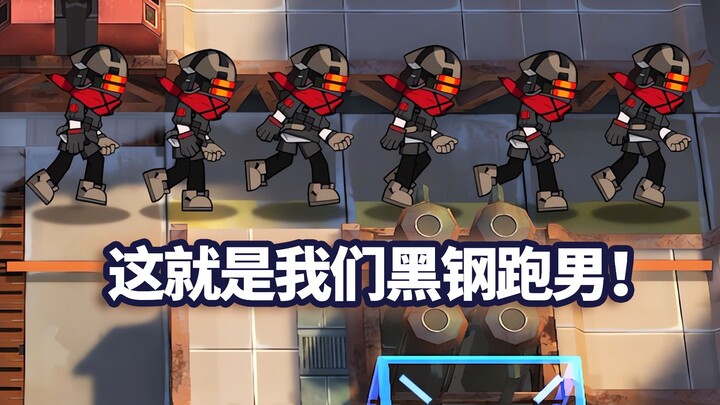 全高台五星干员 VS 匪帮窃贼头目群，不可阻挡！【明日方舟】