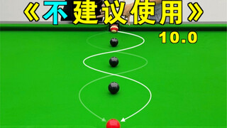 Zhang Zhenhui's Billiards Tutorial [6 Tips Not Recommended] Version 10.0