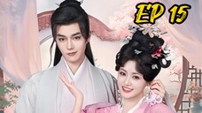 [ENG] EP 15 The Empress dowager on a second spring