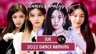 IVE: 2022 dance ranking (ranked by a dancer with analysis)